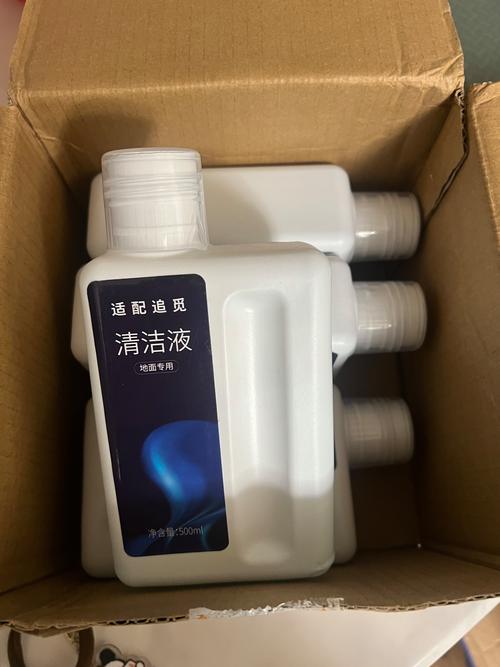 适用于追觅洗地机清洁液h11配件h12pro地面板清洗液洁洗涤剂2492