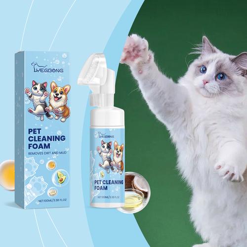 yegbong 宠物爪子泡沫清洁剂 狗狗猫咪清洗脚部脚掌脚垫护理清洁剂