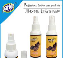 清洗液对养护产品的重要性及使用建议